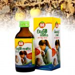 Velmee-Syrup