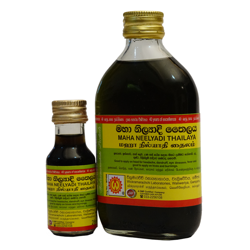 maha-neelyadi-thailaya