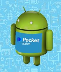 The Ultimate Guide to PocketOption Explore, Trade, Profit! The Ultimate Guide to PocketOption Explore, Trade, Profit!
