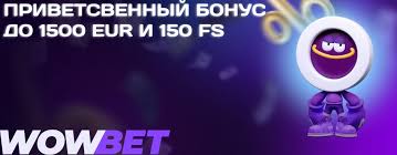 Депозитсіз бонус ойыншыларға арналған ерекше ұсыныстар Депозитсіз бонус ойыншыларға арналған ерекше ұсыныстар